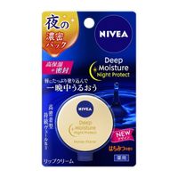 https://image.dokodemo.world/catalog-skus/1742924/397e293314b6091096d2c0015442e07d.jpg