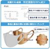 CoolU 抗菌铜口罩 CoolU⁺CU⁺MASK/S-M/粉色