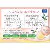 DHC 薬用リップバーム 7.5g
