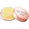 DHC 薬用リップバーム 7.5g