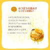 可用于面部和身体的全身保湿霜 冬季霜/100g