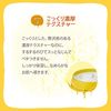 可用于面部和身体的全身保湿霜 冬季霜/100g