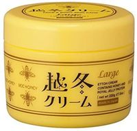 A moisturizing cream for the whole body that can be used on the face and body Winter cream / 220g