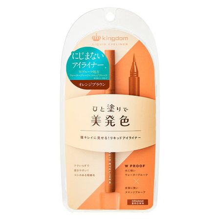 Kingdom Liquid Eyeliner WP Orange Brown Cutis