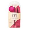 Kingdom Liquid Eyeliner WP Burgundy Cutis