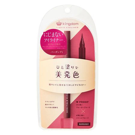 Kingdom Liquid Eyeliner WP Burgundy Cutis