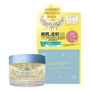 Quality First Queen's premium mask Morning mask 80g