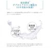Quality First 女王高级面膜 晨间面膜 80g