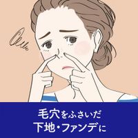 Kao Bioré Foaming Cream Makeup Remover Refill 170 ml