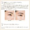 ETVOS(에트보스) 미네랄 이너 트리트먼트 베이스 클리어 베이지 SPF31・PA+++ 25ml