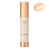 ETVOS(에트보스) 미네랄 이너 트리트먼트 베이스 클리어 베이지 SPF31・PA+++ 25ml