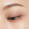 에뛰세(ettusais) 아이 에디션 (컬러 팔레트) 06 그레이지 3.8g