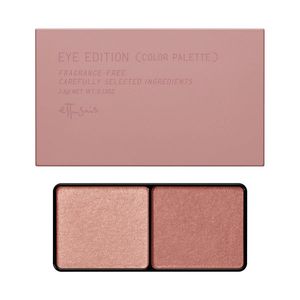 ettusais（Eteyuse）艾版（調色板）02粉紅棕色3.8克