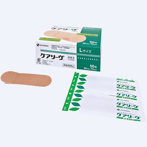 Kearivu L尺寸1个箱（输入50张）