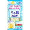 小林製藥 口氣清新錠 清新檸檬口味 30粒