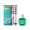 LION Smile 医用 A DX 隐形眼镜