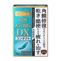 라이온 스마일 더 메디컬A DX 콘택트