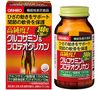 オリヒロ 高純度グルコサミン&プロテオグリカン