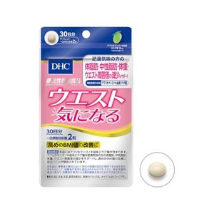 DHC 허리라인 케어 30일분【기능성 표시 식품】