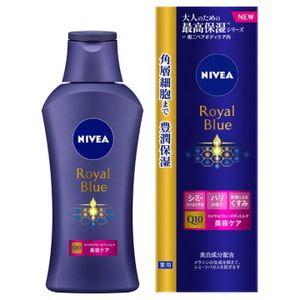 NIVEA ロイヤルブルーボディミルク 美容ケア 200g ロイヤルブルーガーデンの香り