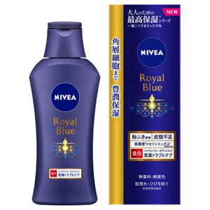 NIVEA royal blue body milk dry trouble care 200g-free fragrance-free coloring