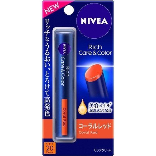 NIVEA Rich Care & Color Lip Balm Coral Red 2g Fragrance-Free