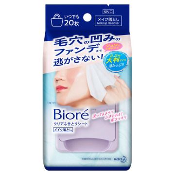 Biore Clear Wipe Sheets, 20 sheets, Aqua Floral Scent