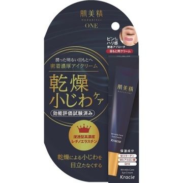 Hadabisei ONE皺紋修護與豐富的眼霜15克親密接觸