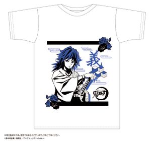 Demon Slayer Bottle T-Shirt, Giyu Tomioka