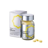アクシージア ヴィーナスレシピ オリビット(Olivi+)