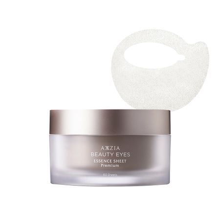 AXXZIA Beauty Eyes Essence Sheet Premium