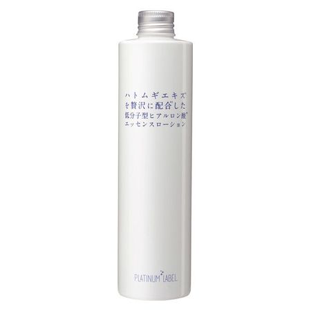 플래티넘 레이블 하토무기 프리미엄 로션 300ml