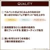 Excel Lip Velvetist LV06（苦味冻糕）