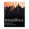 [Limited Quantity] SHISEIDO Maquillage Styling Eyes BR303 Shanghai Night with Case