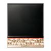 【限量】SHISEIDO Maquillage高级定妆眼线BR303上海夜景 附盒子