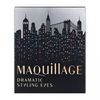 【限量】资生堂Maquillage定妆眼线GY801 纽约夜景 附盒子