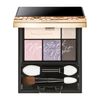 [Limited Quantity] Shiseido Maquillage Styling Eyes GY801 with New York Night Case