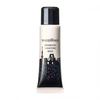 【数量限定】資生堂 マキアージュ ドラマティック ライティングベース 限定 DS1 25g SPF30・PA+++