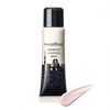 【数量限定】資生堂 マキアージュ ドラマティック ライティングベース 限定 DS1 25g SPF30・PA+++