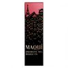 [Limited Quantity] Shiseido MaQuillage Dramatic Rouge EX 40 4g Aurora Illumination Color
