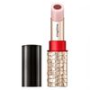 [Limited Quantity] Shiseido MaQuillage Dramatic Rouge EX 40 4g Aurora Illumination Color