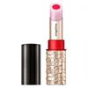 [Limited quantity] Shiseido Maquillage Dramatic Rouge EX 30 4g Aurora Illumination Color