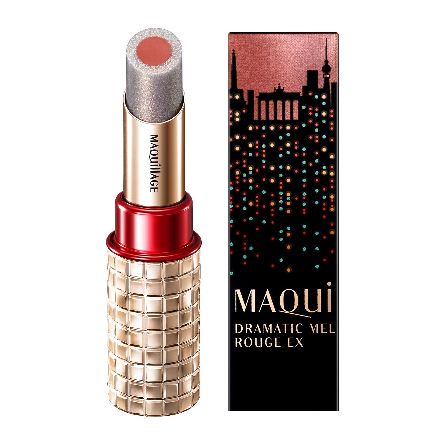 [Limited quantity] Shiseido Maquillage Dramatic Rouge EX 20 4g Aurora Illumination Color