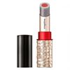 [Limited quantity] Shiseido Maquillage Dramatic Rouge EX 20 4g Aurora Illumination Color