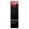 [Limited quantity] Shiseido Maquillage Dramatic Rouge EX 20 4g Aurora Illumination Color
