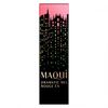 [Limited quantity] Shiseido Maquillage Dramatic Rouge EX 10 4g Aurora Illumination Color