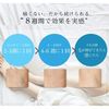 belulu miraie Hair Remover