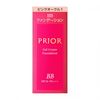 Prior Beautiful BB Gel Cream n PO1 (Pink Ocher 1) 30g SPF35・PA+++