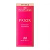 Prior Beautiful BB Gel Cream n OC2 (Ocher 2) 30g SPF35・PA+++