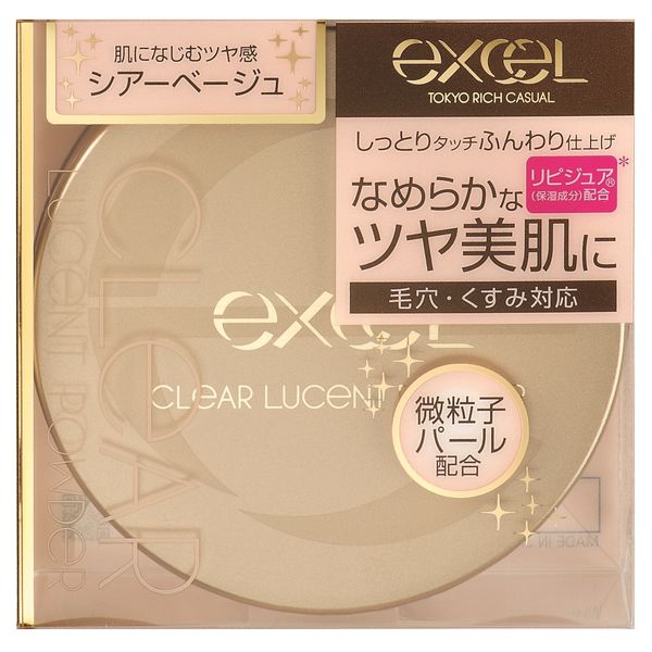 常盤藥品工業 excel excel 晶透柔光蜜粉 NB CP3（透亮米膚色）20g